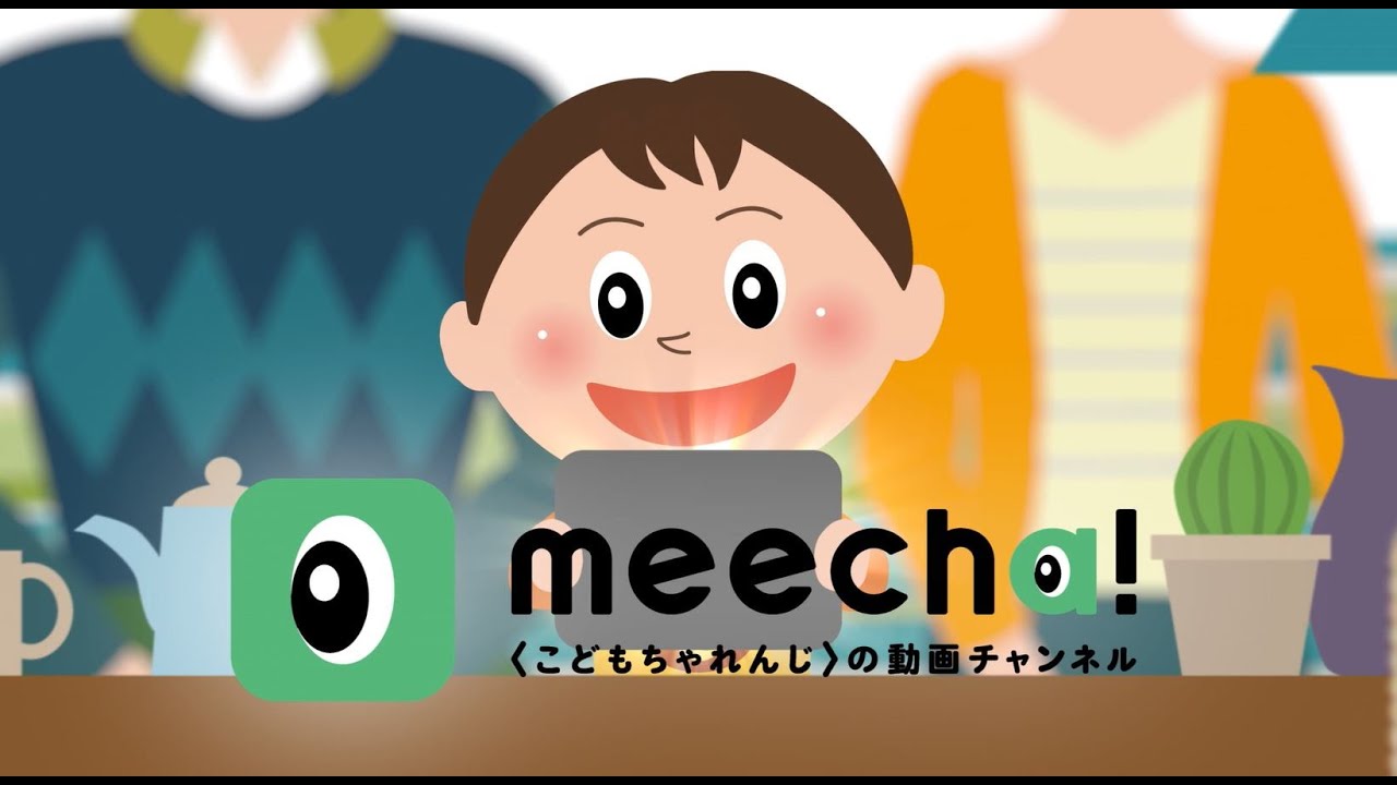 こどもちゃれんじ すてっぷ 幼児教育 こどもちゃれんじ すてっぷ 幼児教育 年中さん(4・5歳)向け通信