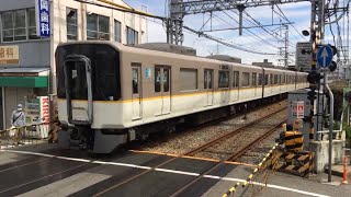 阪神電車 (近鉄)00057271????系 快速急行 奈良行き 武庫川発車