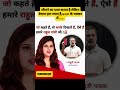 viewsyoutubemurah #youtubesubscriber #pm  #yout#pmo #pmmodi  #congress #bjpindia  #live