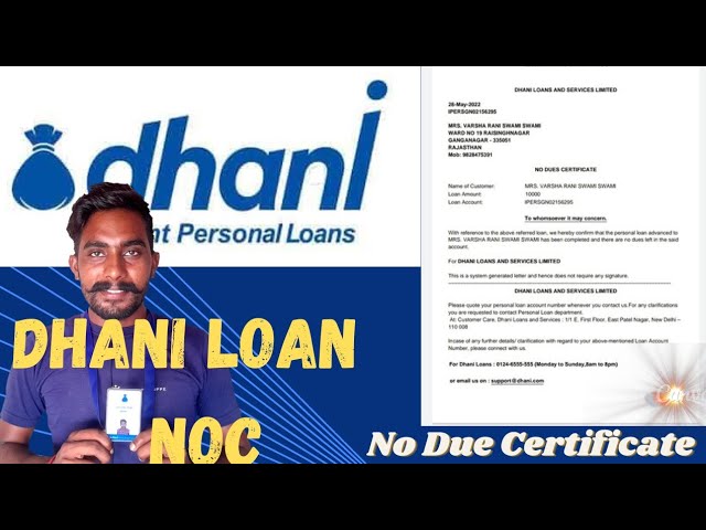 Dhani Loan NOC