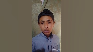 سورة الأحزاب #المصحف #اكسبلور #دينيه #هشام_محمد.
