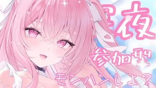 愛笑せいな♡Seina Narue♡の配信のサムネイル画像