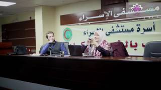 لقاءات نماء ||  د.هبة رؤوف عزّت (1) - أجسادنا: الذات والوجود والدين
