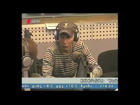 ესტაფეტა \"24.10.16\" ფეხბურთში საქართველოს ეროვნული ჩემპიონატის მიმოხილვა