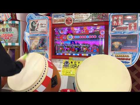 【遠征記念】〆ドレー2000  5人ローテーションフルコンボ