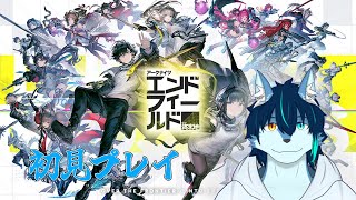 のんびり進めます