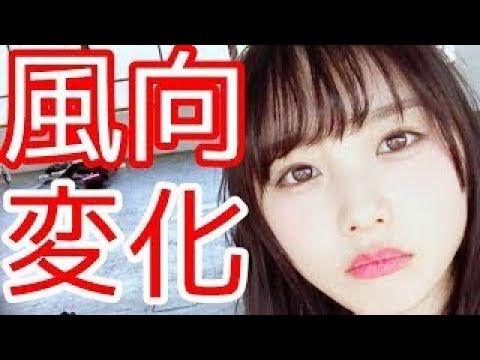 乃木坂46与田祐希”運営ゴリ推し”にファン批判無しの理由とは…！？高まる選抜競争率に1,2期生どう迎え撃つのか！