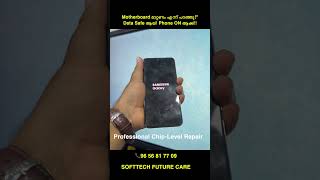Samsung S22 Logo Issue Repair | Qualcomm CPU PPD Repair | Data Safe Solution