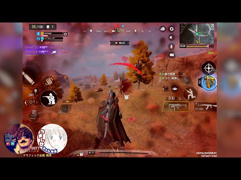 ⚔️Cod Mobile BR⚔️『これぞコンビ』かつてない最大のピンチ切り抜ける【Duo vs Squad】