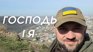 :    | в 