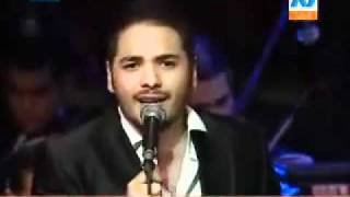 Ramy Ayach At Cairo Opera 2009 - Albi Mal