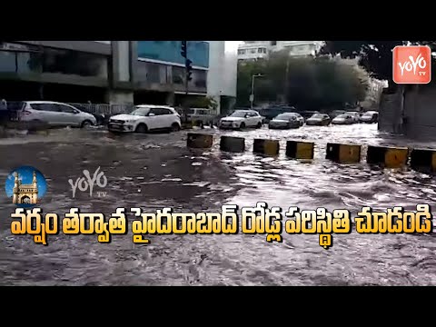 heavy-rains-in-hyderabad-|-near-khairatabad-ganesh-2019-|-hyderabad-roads-after-rain-|-yoyo-tv