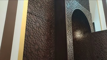 عشائية من سورة المزمل بترتيل بديع للقارئ سعيد القحطاني