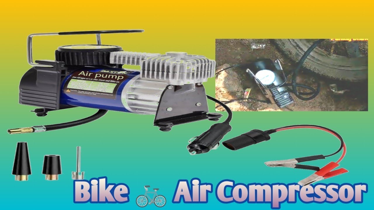 mini air compressor not working | बाईक एयर कंप्रेसर हवा नहीं बना रहा