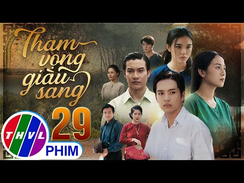 THAM VỌNG GIÀU