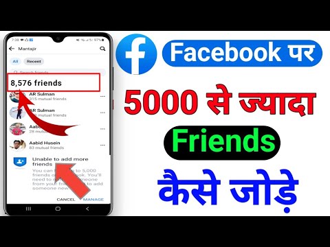 Facebook par 5000