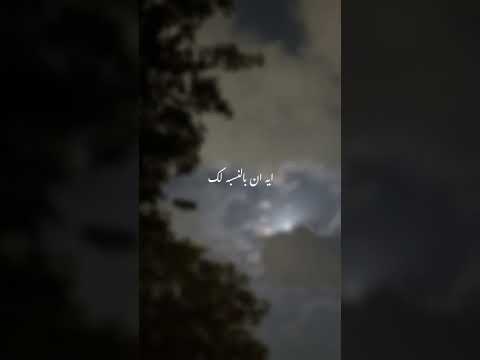 حالات واتساب أم كلثوم يا أرق من النسمه
