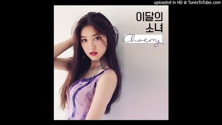 LOONA/Choerry - 02. Puzzle (진솔, 최리) chords