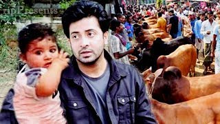 শাকিব খান ছেলে জয় সহ গরুর হাটেও যাচ্ছেন নাকি । shakib khan baby abram khan joy eid