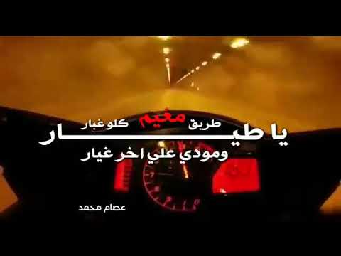 اجمل حلاااااااات وتس اب موت موت مسكل