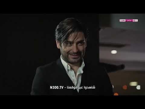 مسلسل قطاع الطرق الجزء الرابع الحلقة  مدبلج للعربية