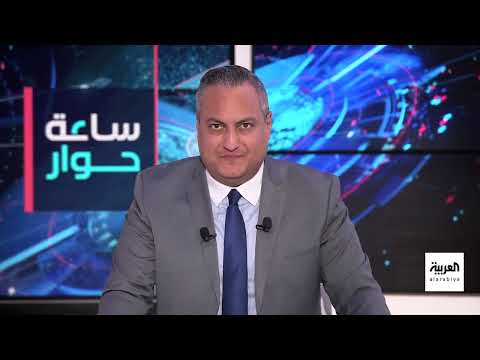 ساعة حوار: اتفاق قسد والحكومة السورية... عقبات التنفيذ