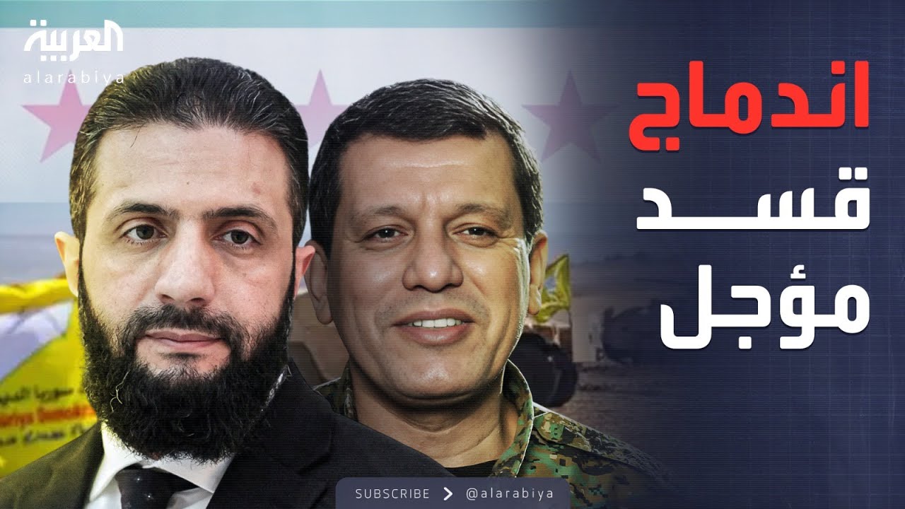   |  - -..     
 - نشر قبل 24 دقيقة