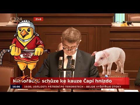kurva