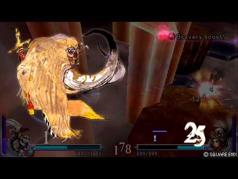 Onion Knight is hardly worth Destroying :: DFF [11。)