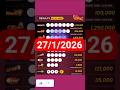 Uwinn Lottery Result Today 27 01 2026 Power Grand6 Spin5 4you Max3 Uwinn Lottery