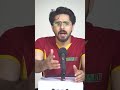 Pakistan Cricket Problem Explained