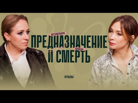 Видео: 3 начина да забременеете, ако съпругът ви е претърпял вазектомия