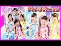 【マジマジョピュアーズ】マジマジョピュアーズ のDVD-BOX Vol1買ってきたよ！ マジョピ マジマジョ 愛乃モモカ 花守ミツキ 白雪リン 星奈シオリ 虹色ユリア