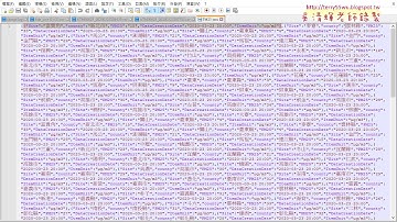 08 下載JSON檔案與轉串列