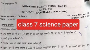 class 7 Science mid term paper 2023-24/science class 7 mid term paper 2023/class 7 science paper