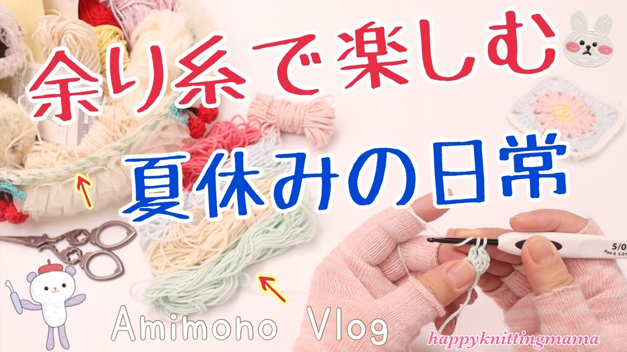 ✴️23日まで　レース編み　大判　ハンドメイド Pattern / Kanata Doily｜笠石あき｜レース編みのドイリー・雑貨