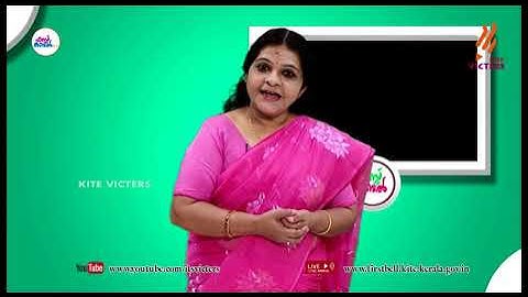 First Bell 2.0 STD 06 Malayalam Adisthanapadavali Class 14