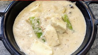 Nawabi Paneer Recipe | Paneer in White Gravy | Cottage Cheese Recipe | White Curry Recipe