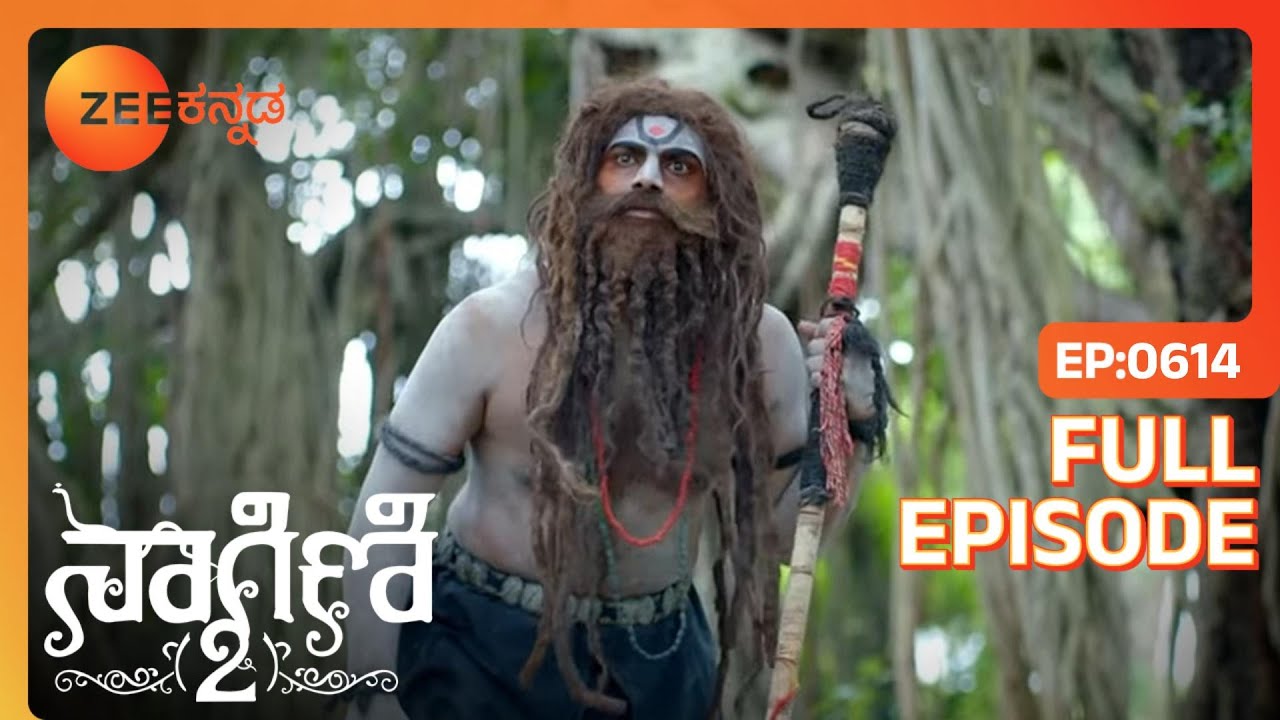 Trishulನ ವಾಪಸಾತಿಯು Shivaniಯನ್ನು ಸಂತೋಷಪಡಿಸುತ್ತದೆ | Naagini - 2 | Full Ep. 614 | ZEE Kannada