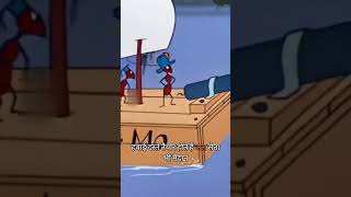 !#AntArmy #CampingAdventures #MiniatureWarfare #CartoonAction #EpicBattle #AnimatedShortGet