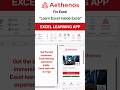 Learn Excel Inside Excel with the Aethenos for Excel App