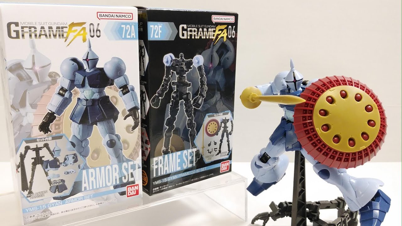 機動戦士ガンダムGフレームFA06 YMS-15 ギャン - YouTube