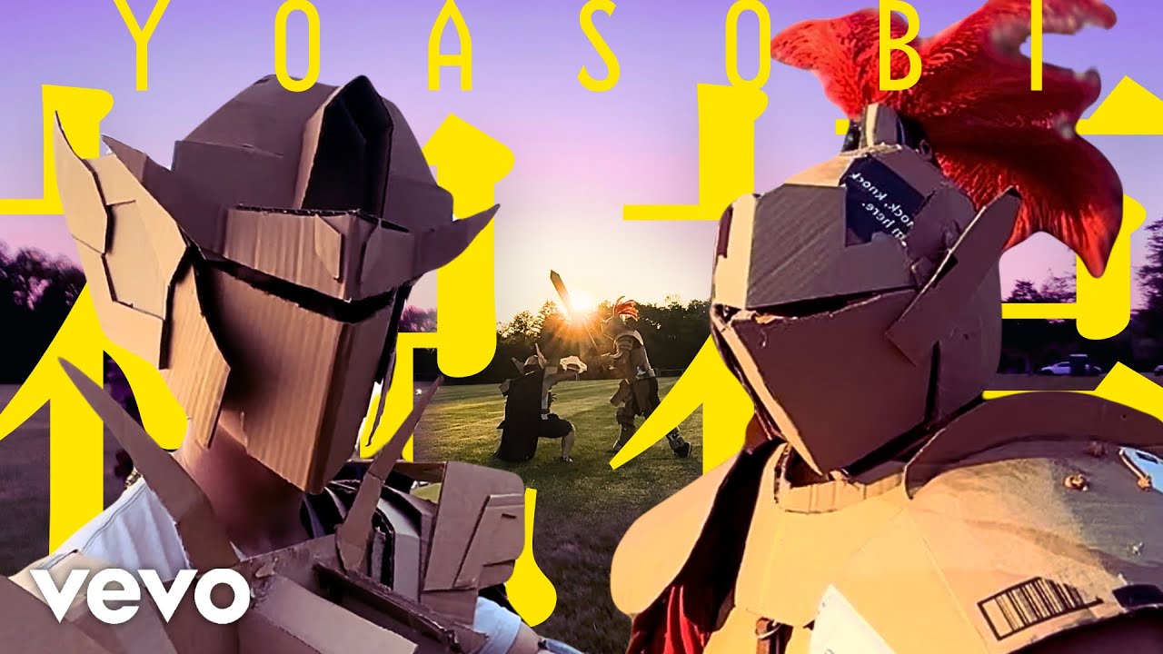 YOASOBI - The Blessing / 祝福 (Music Video) - YouTube