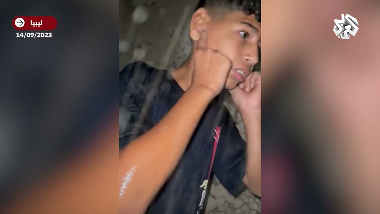 لحظات عصيبة.. مشاهد توثق ليلة رعب عاشها ناجون من الإعصار المدمر في درنة