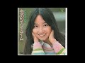 アグネス・チャン「恋のシーソー・ゲーム」covered by美奈