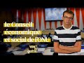 Tout savoir sur le conseil conomique et social des nations unies   3 minutes sur lonu