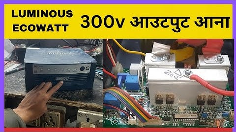 Luminous EcoWatt 320v High Voltage Output solution (PowerTak)