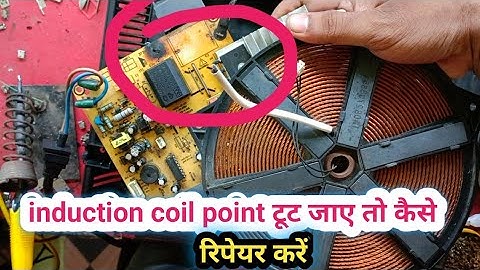 induction coil repair /  induction coil point black