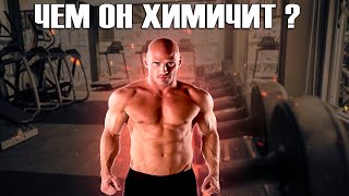 видео: ЛЫСЫЙ ИЗ БРАЗЕРС ХИМИК ИЛИ НАТУРАЛ Джонни Синс РАЗОБЛАЧЕНИЕ картинка: ЛЫСЫЙ ИЗ БРАЗЕРС ХИМИК ИЛИ НАТУРАЛ Джонни Синс РАЗОБЛАЧЕНИЕ