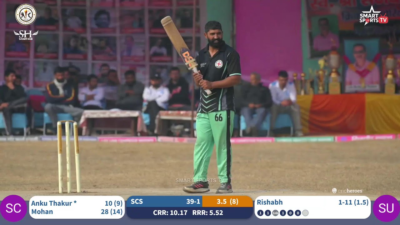 🎉 SNM Chandni Season 6 🔥 High-Energy Clash🏏🔥 Sports Club Sangrah 🆚 Surla 🔥🏏